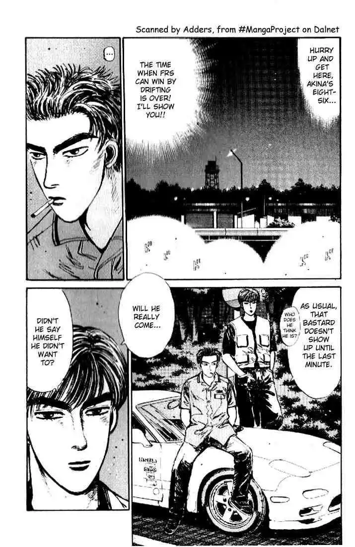 Initial D Chapter 21 5